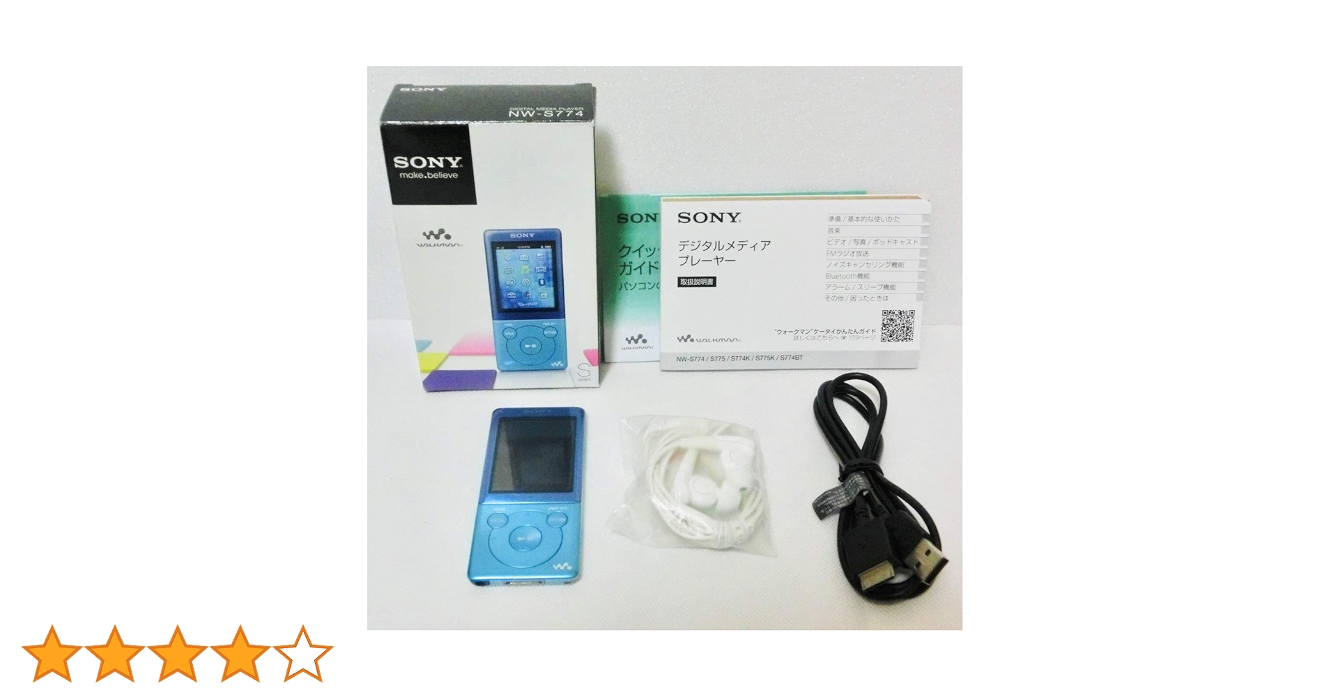 SONY ウォークマン Sシリーズ 16GB ブルー NW-S785/L rdzdsi3 61YlYXnnxEL.jpg_BO30,255,255,